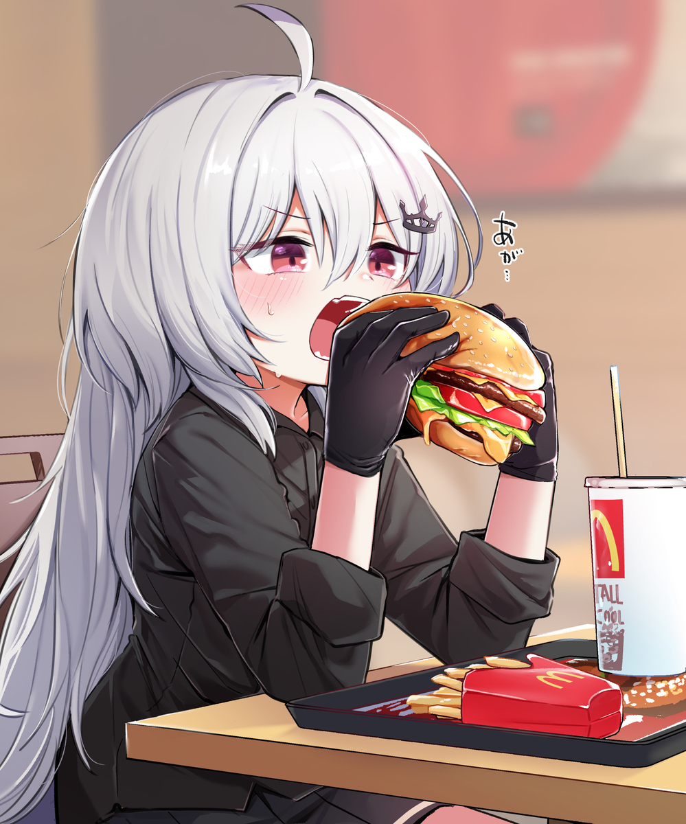マクーつかさちゃん
