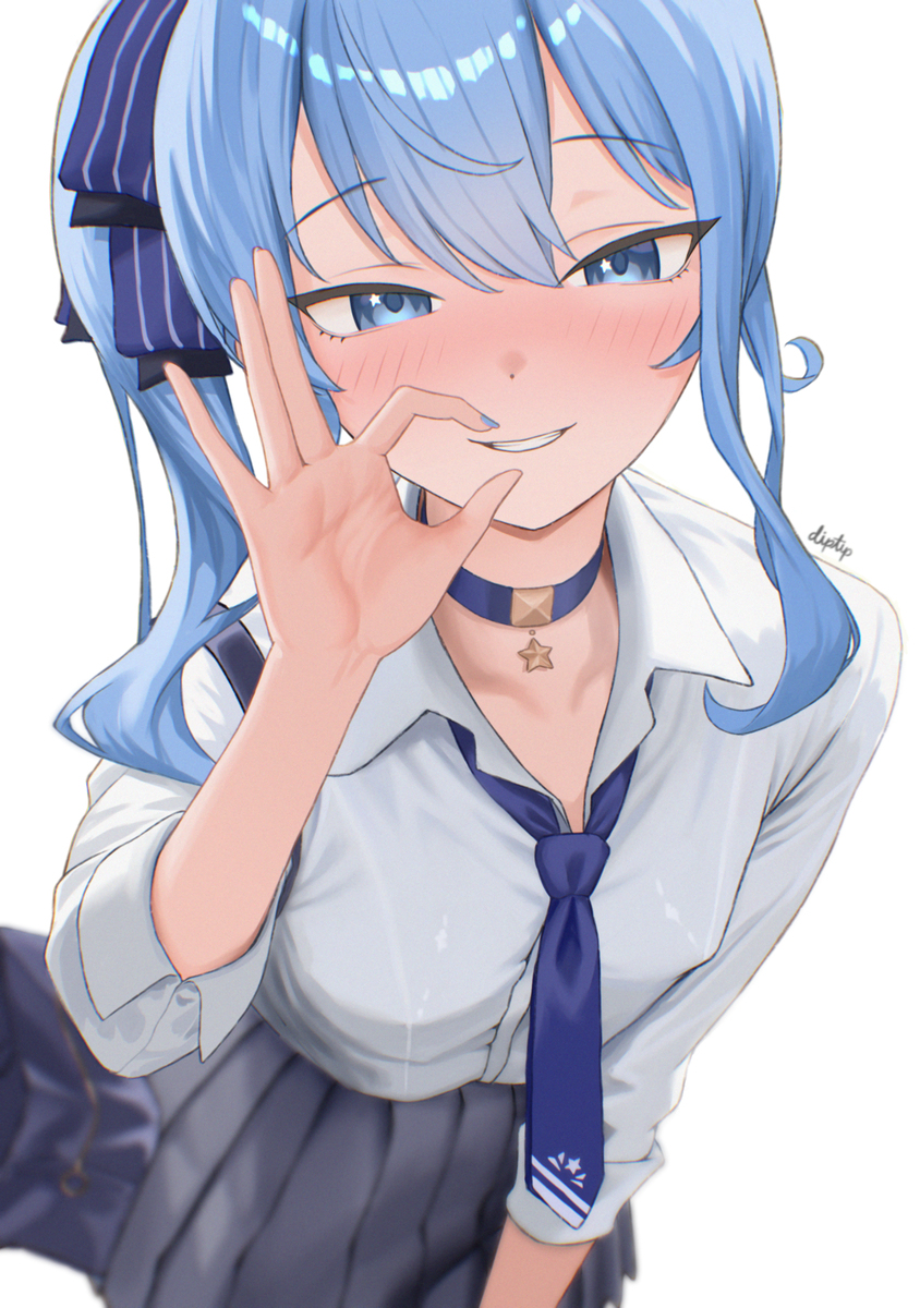 Suisei after school