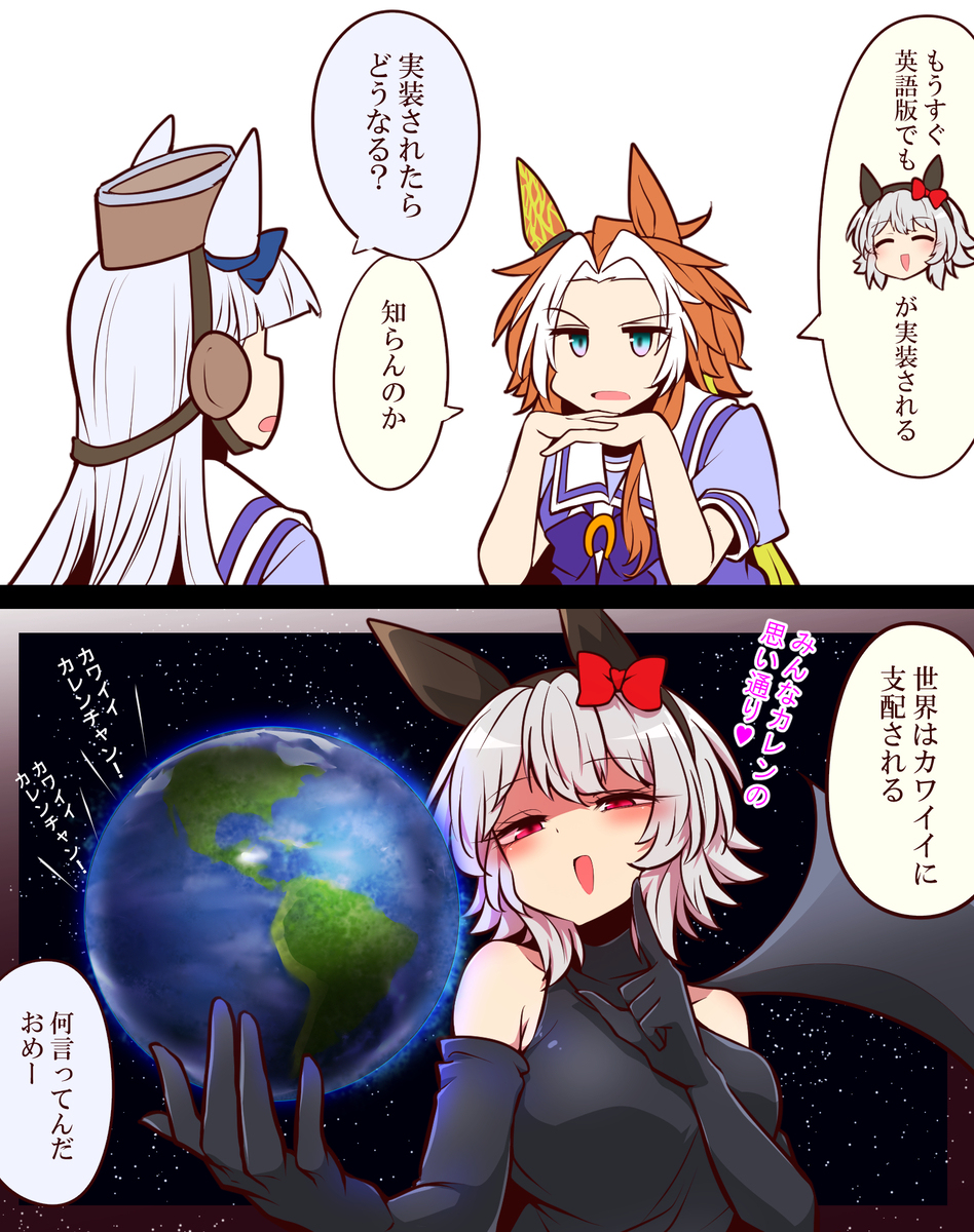 無題