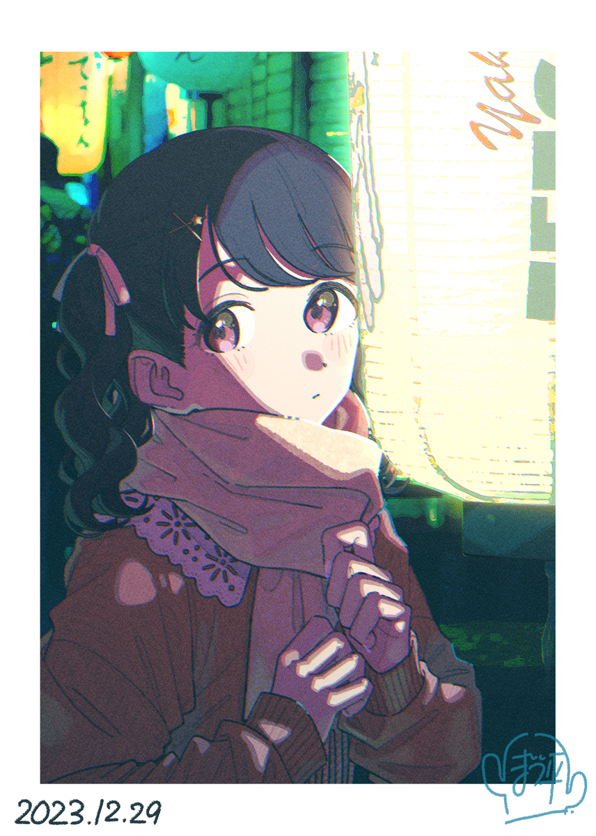 🌵2023Jul.~Dec.