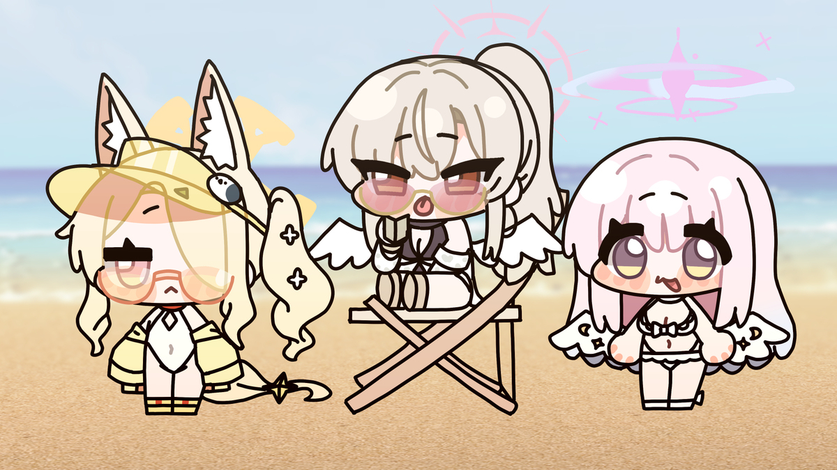 무제