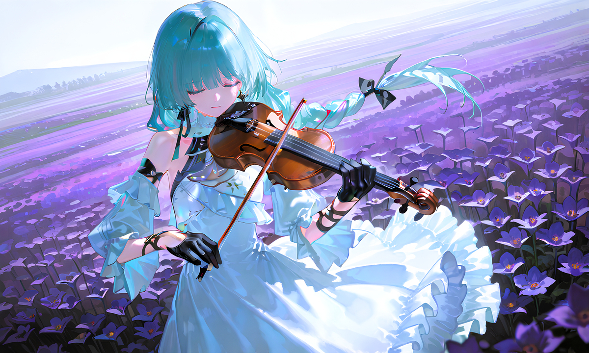 concert just for you