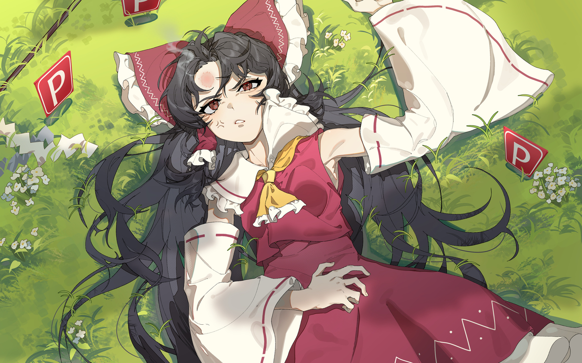 ピチューン