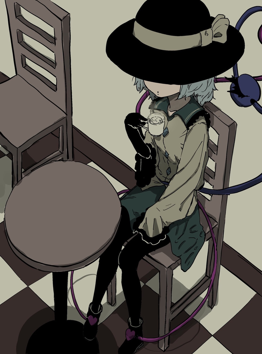 まとめ4