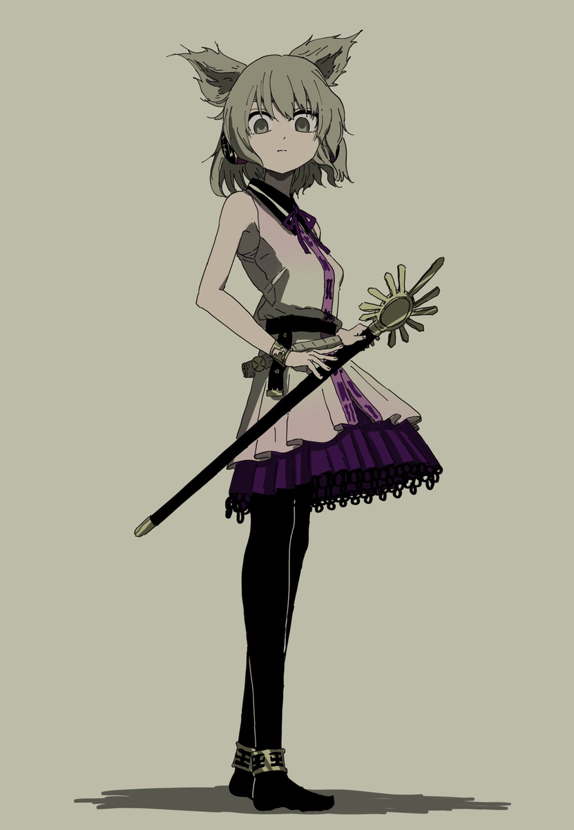 まとめ4