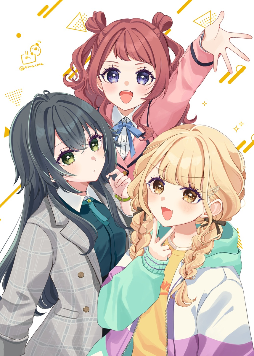 咲季！手毬！ことね！