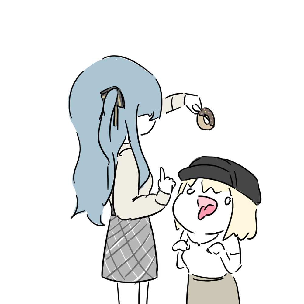 還不行~