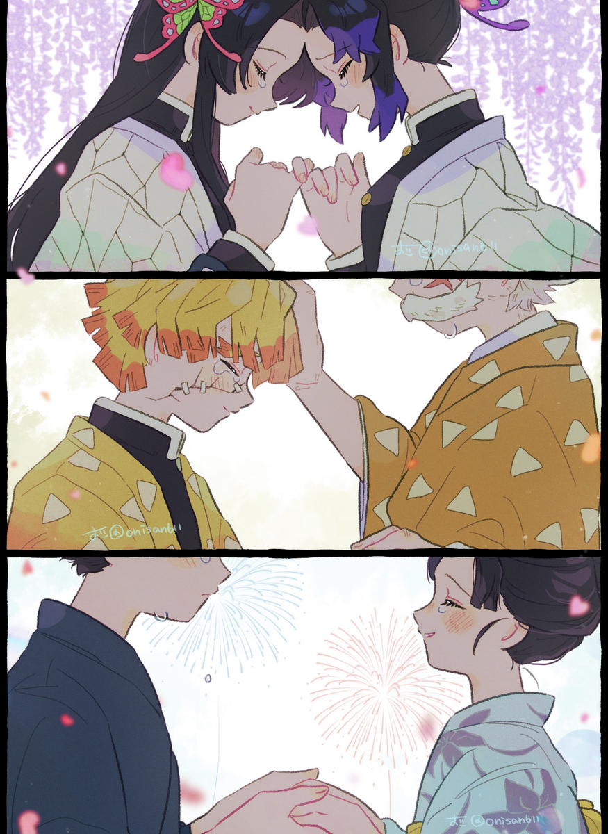 約束