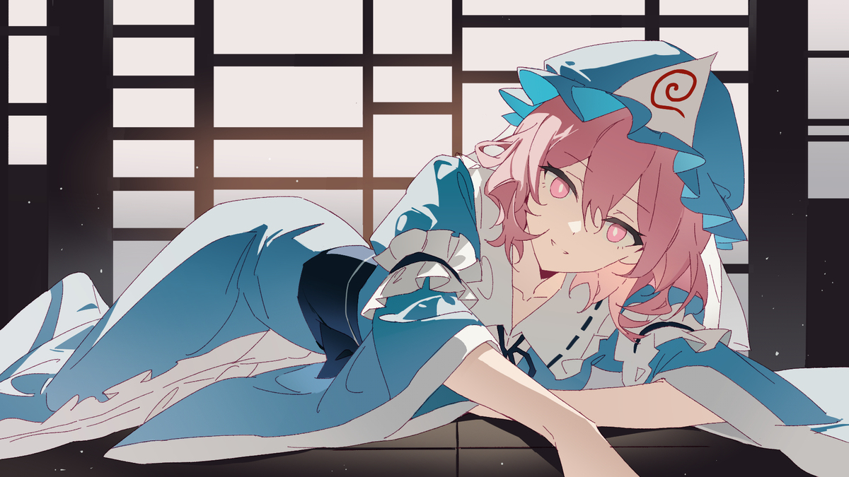 Saigyouji Yuyuko