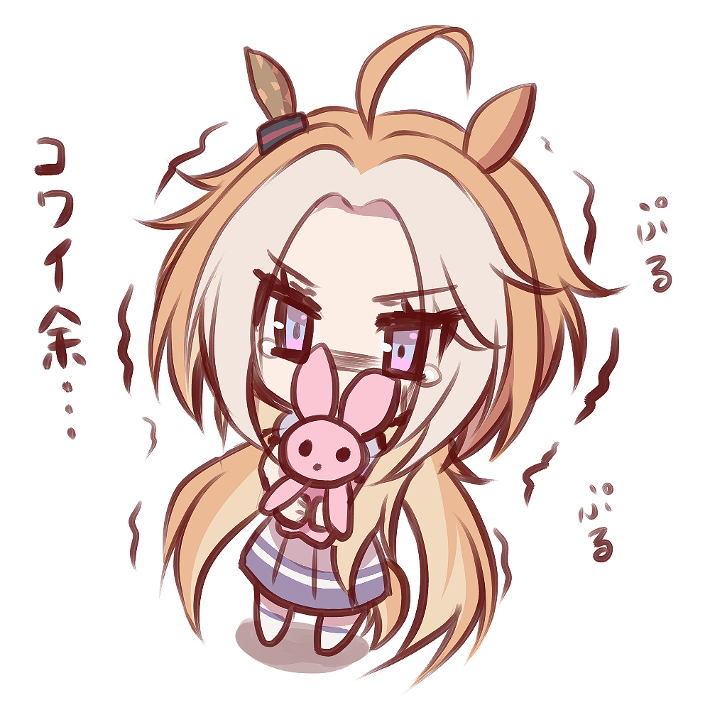 オルフェ中心まとめ04