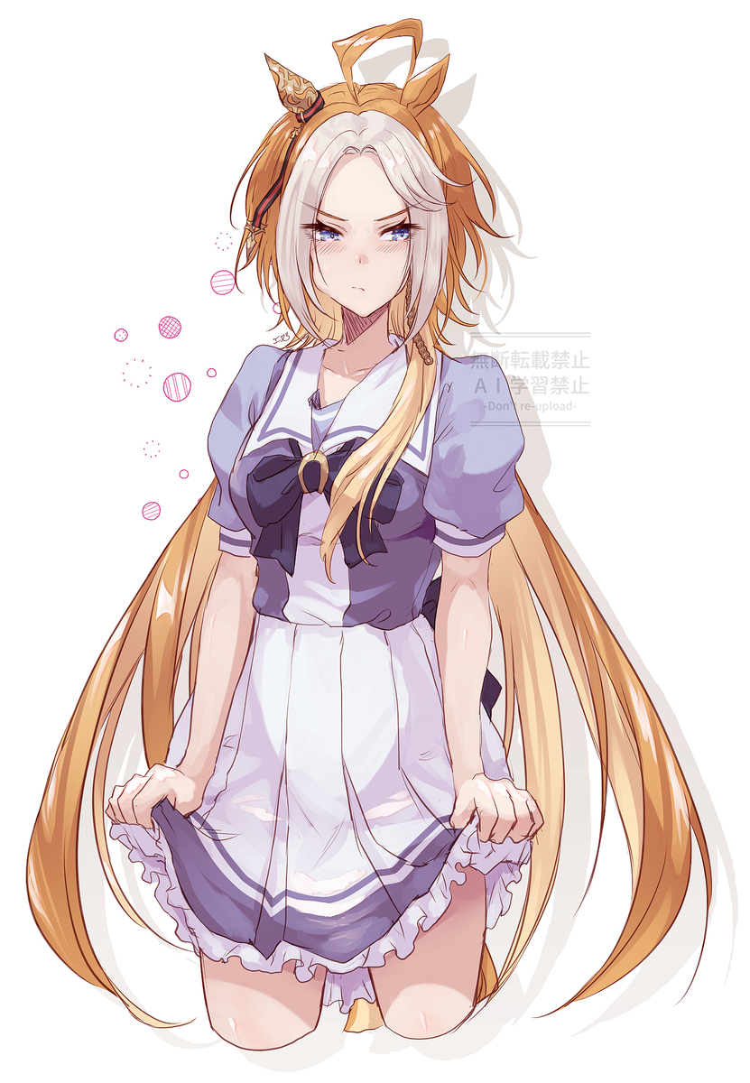 オルフェ中心まとめ04