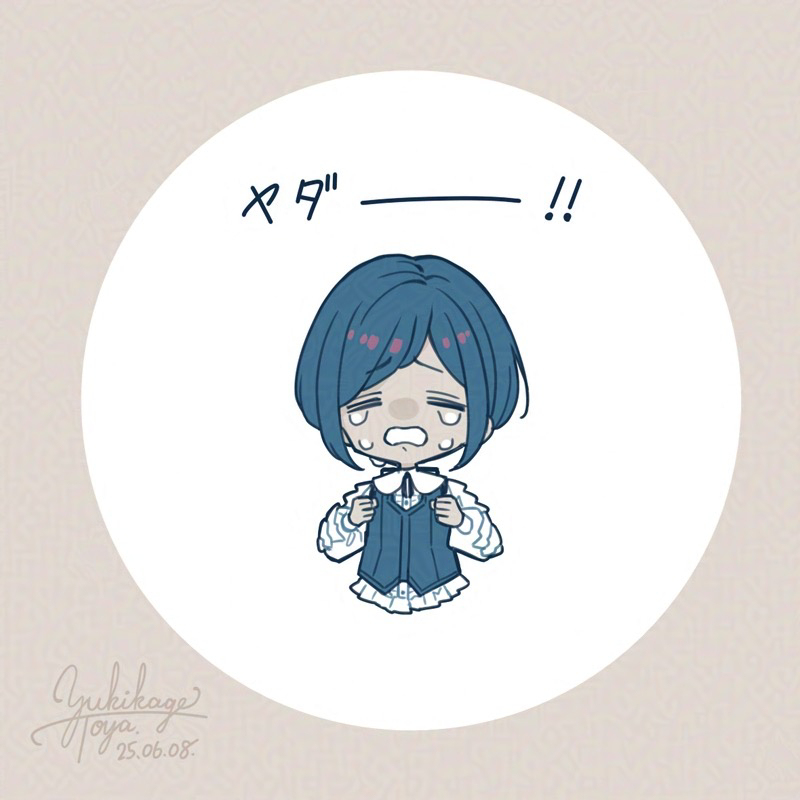 tski LOG　※ネタバレ注意