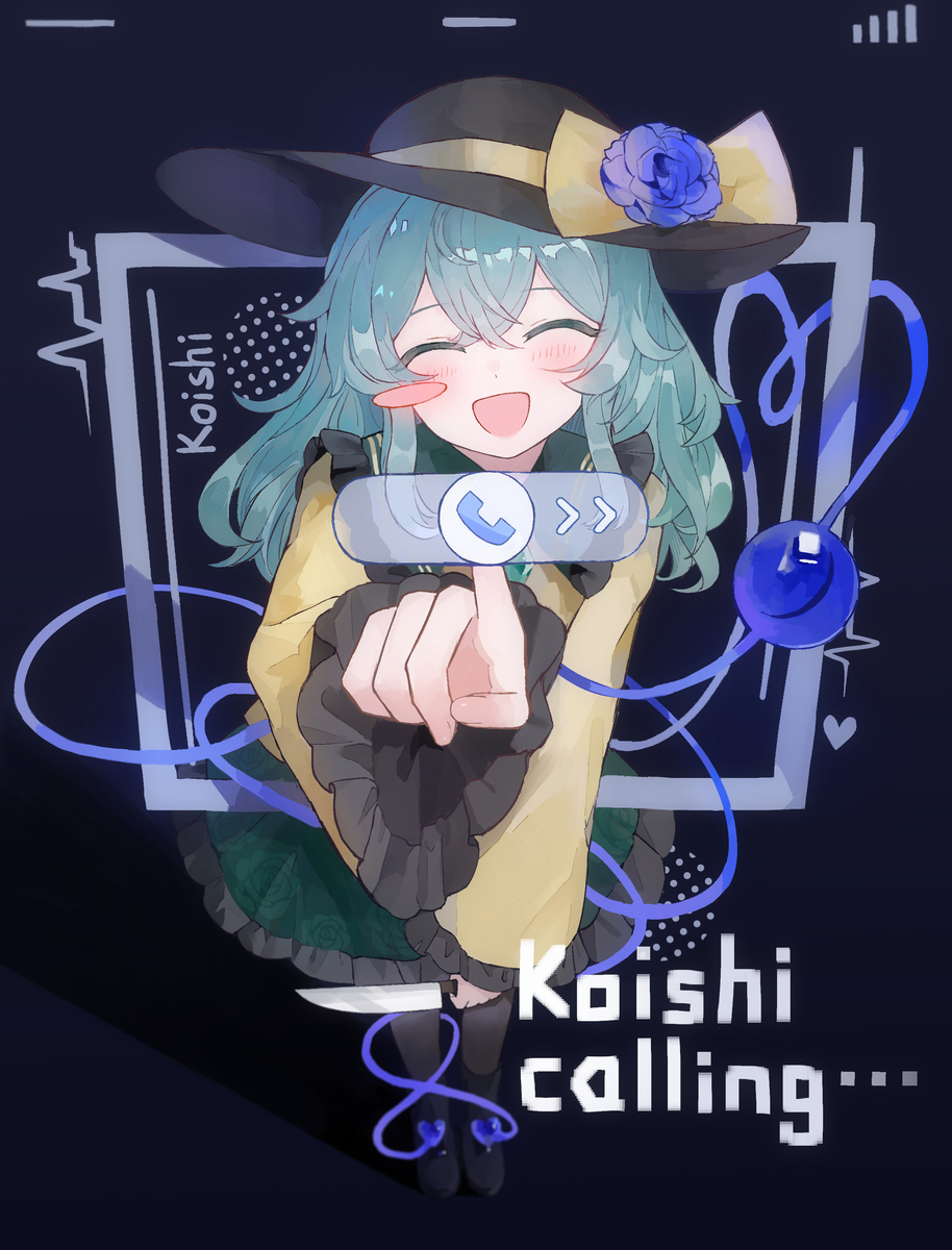 darling