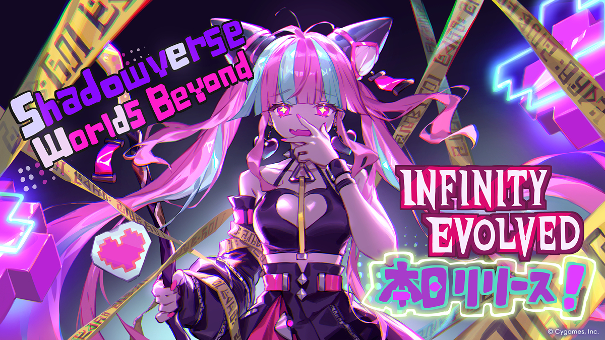 リリース記念イラスト「ララアンセム」