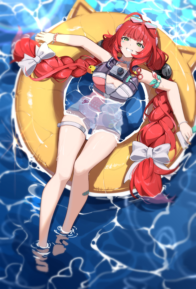 浮波柚叶