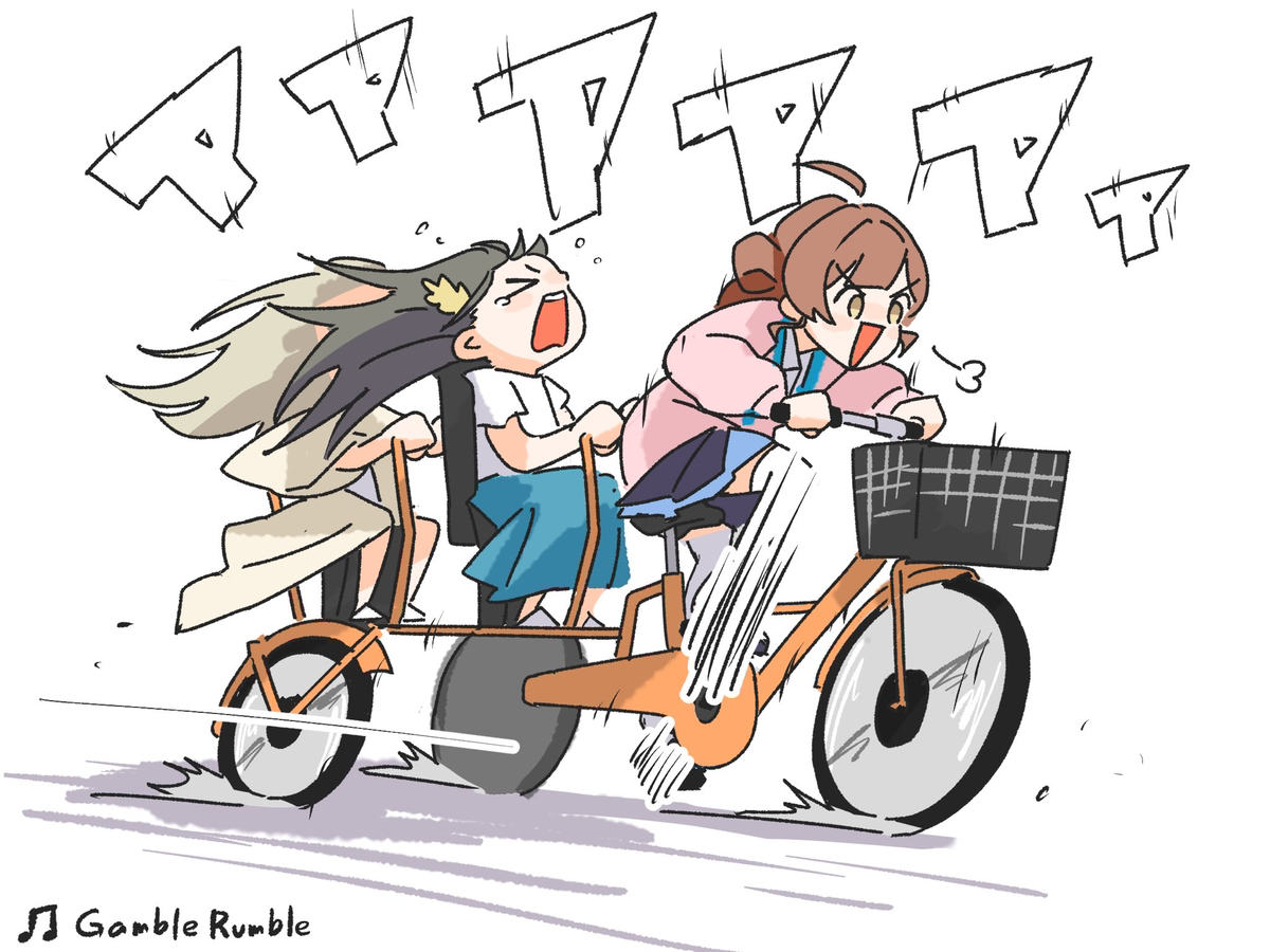 学マス漫画まとめ⑥