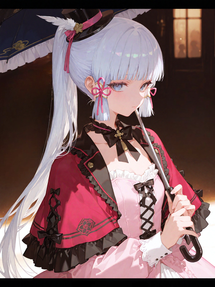 Ayaka