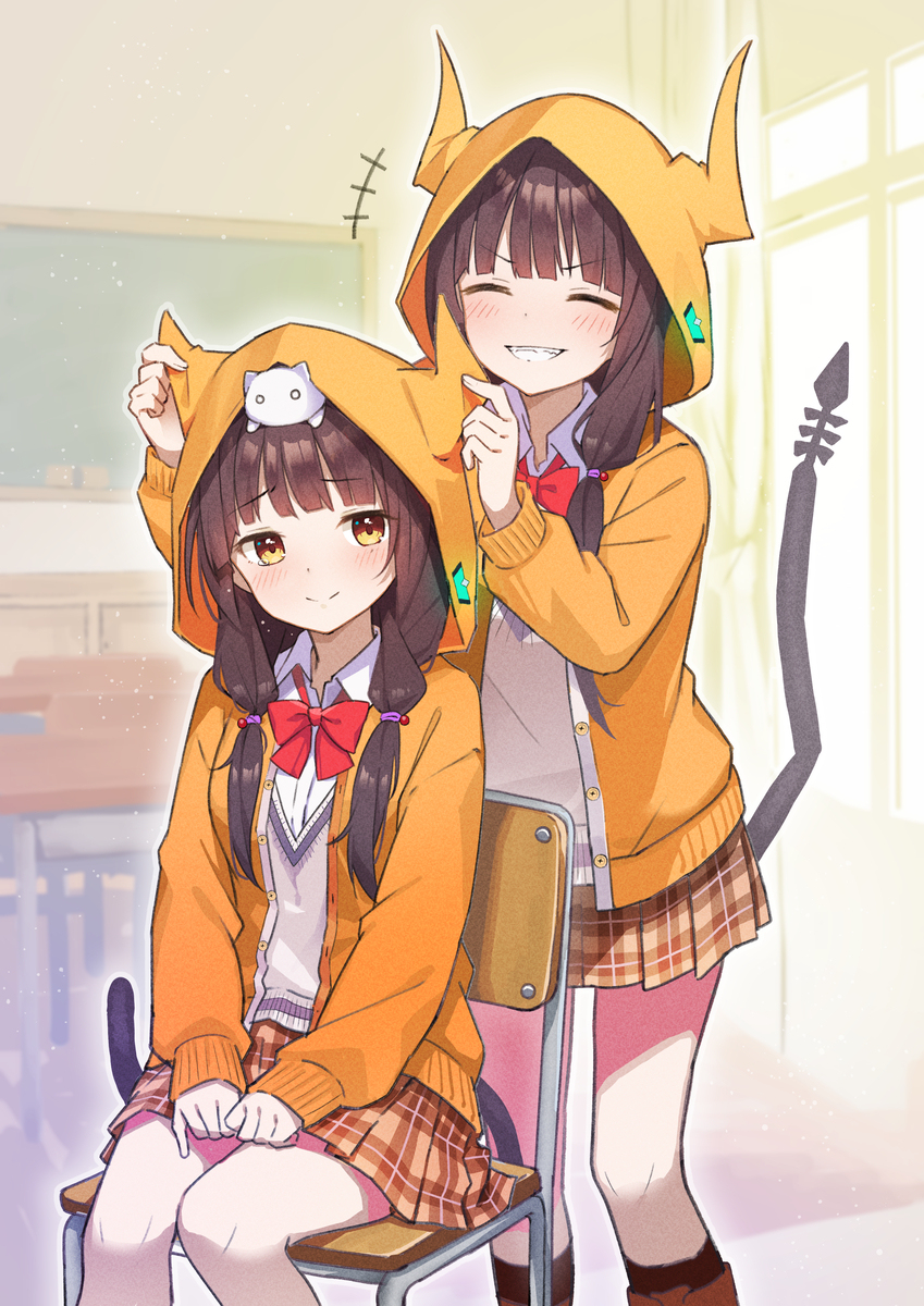 Perfect Smile
