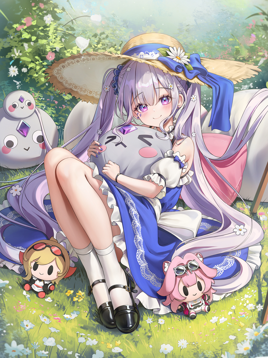 Koseki Bijou ft. Graondstone