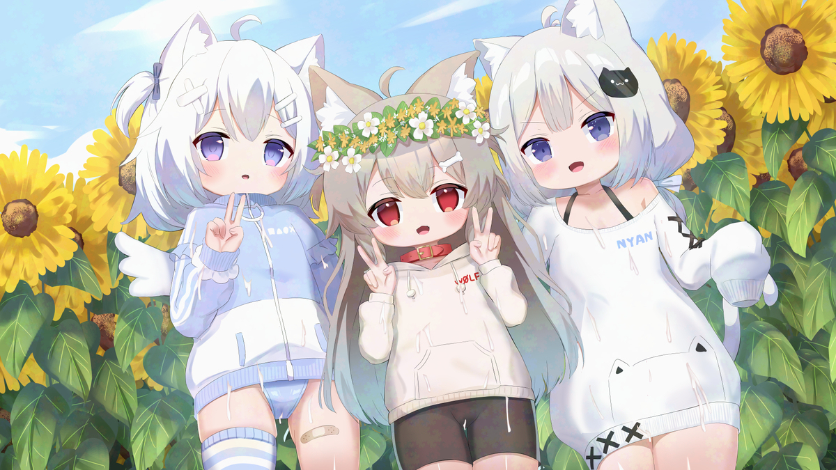 しすたーず！