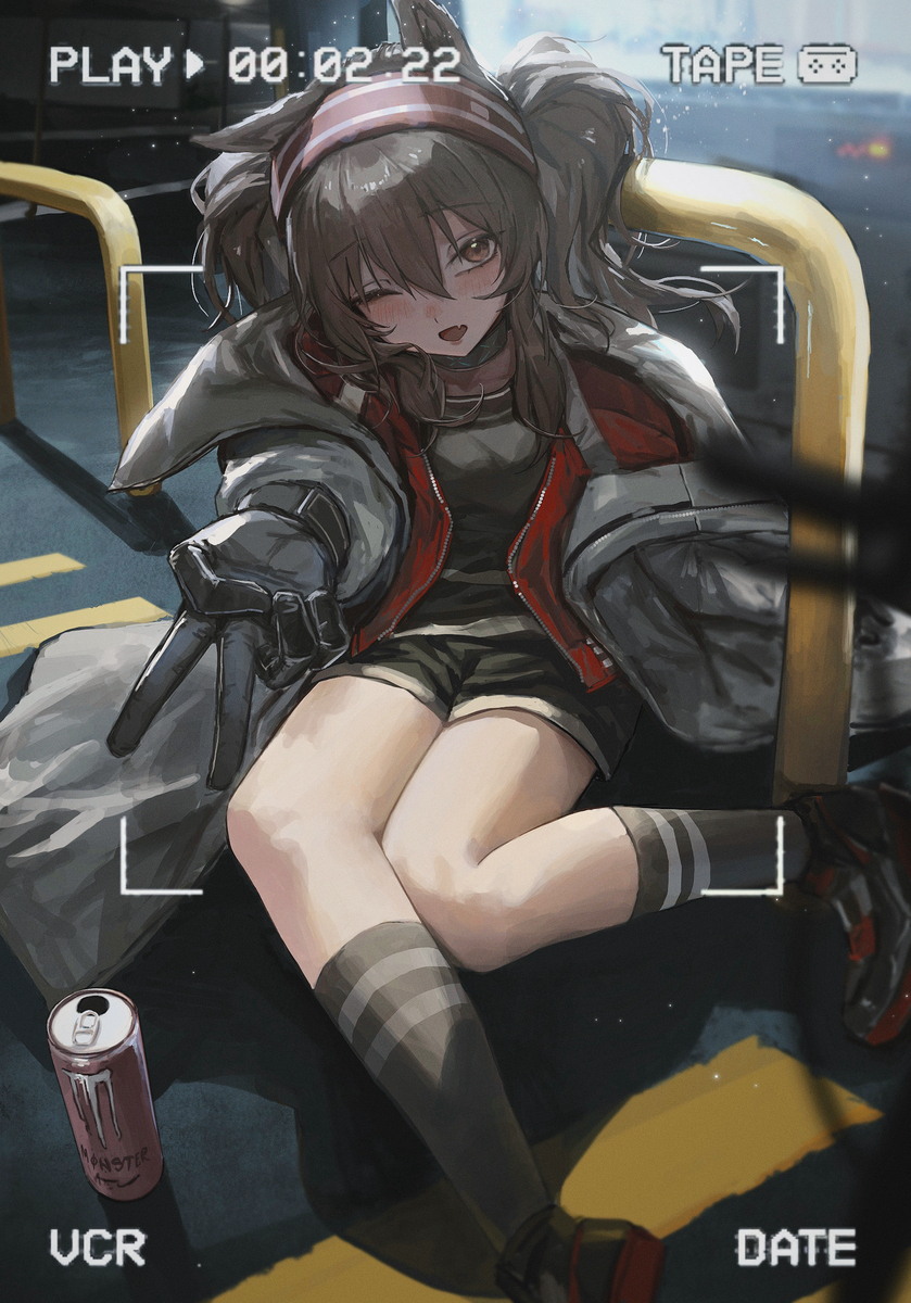 “青春病”