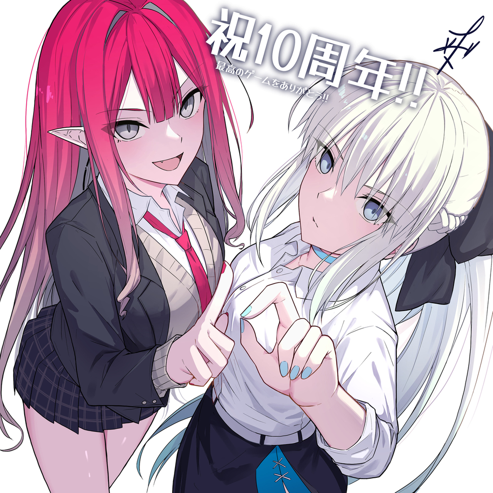 FGO10周年!!