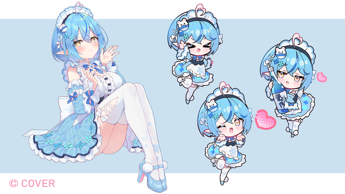 【お仕事】愛♡スクリーム！𝑐𝑜𝑣𝑒𝑟𝑑 𝑏𝑦 KoZMy