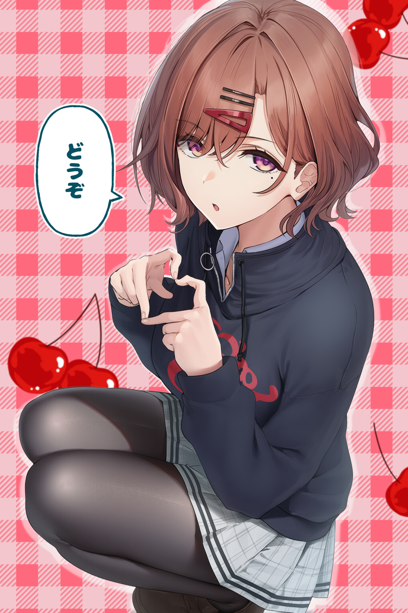 チェリーポップでラブリなにーちゅ円香