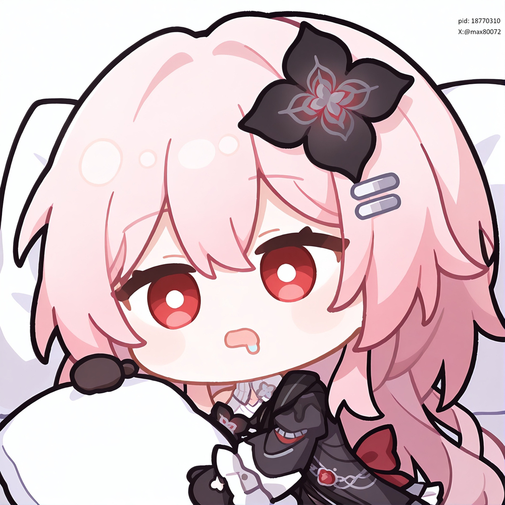 長夜月