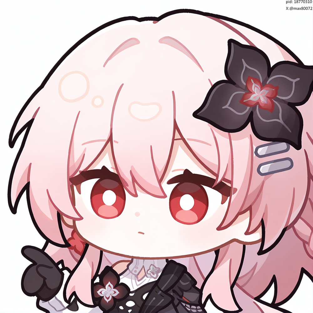 長夜月