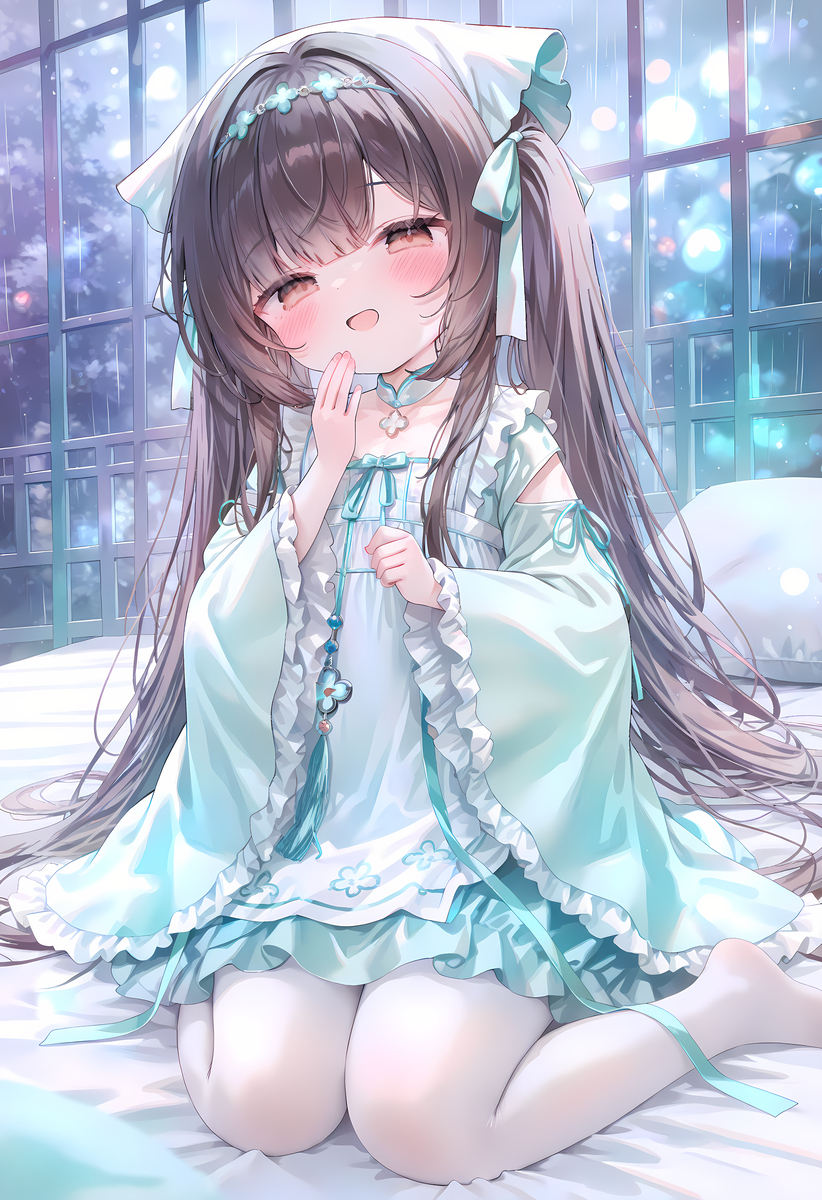 长风