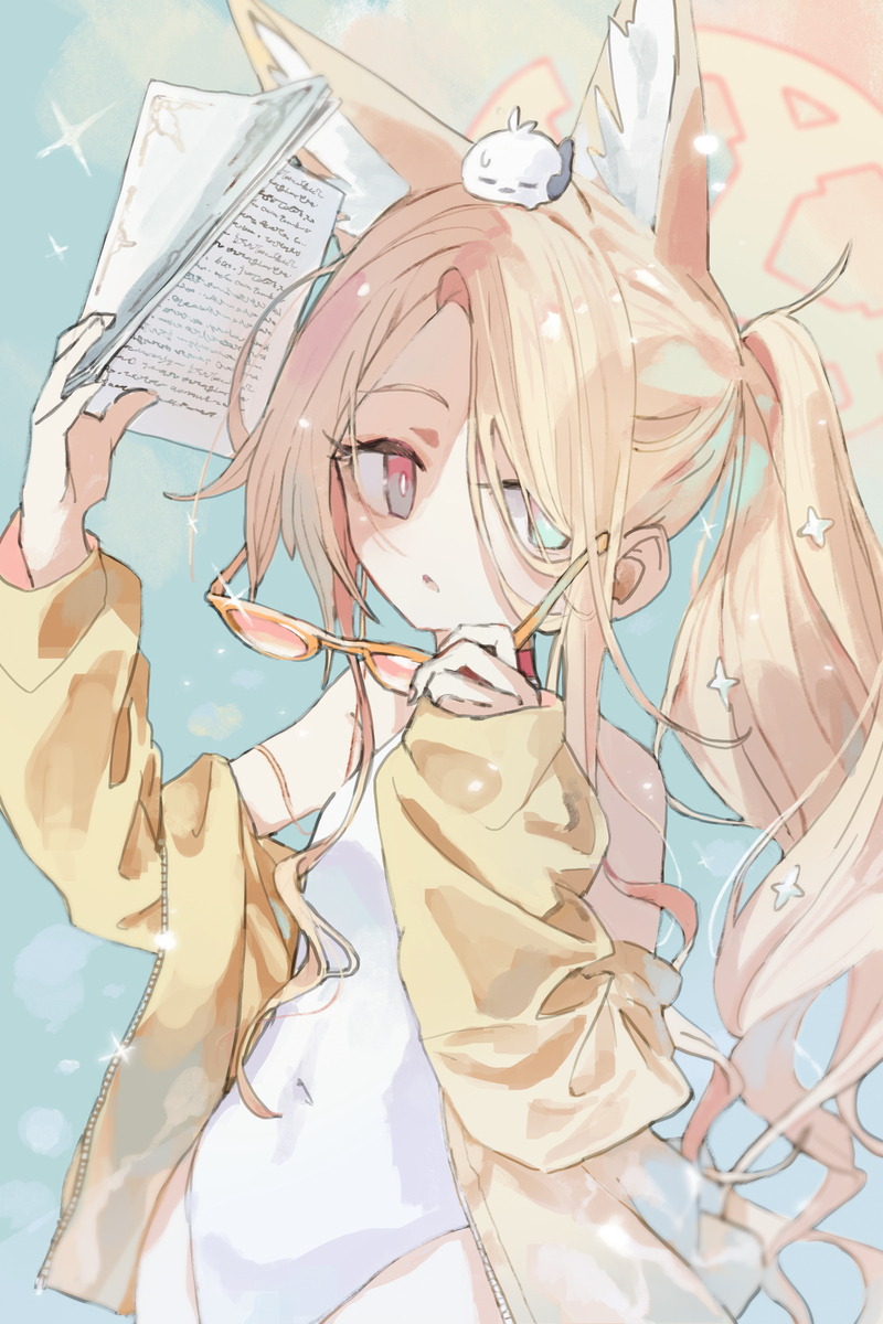 水着セイア