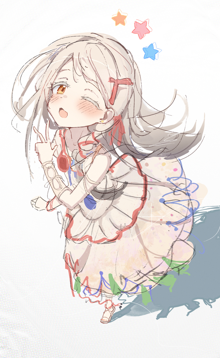 広