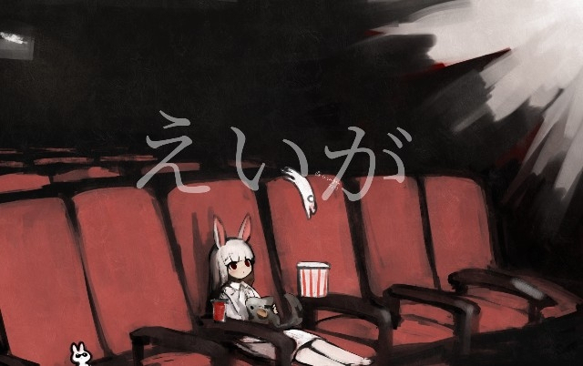 無題