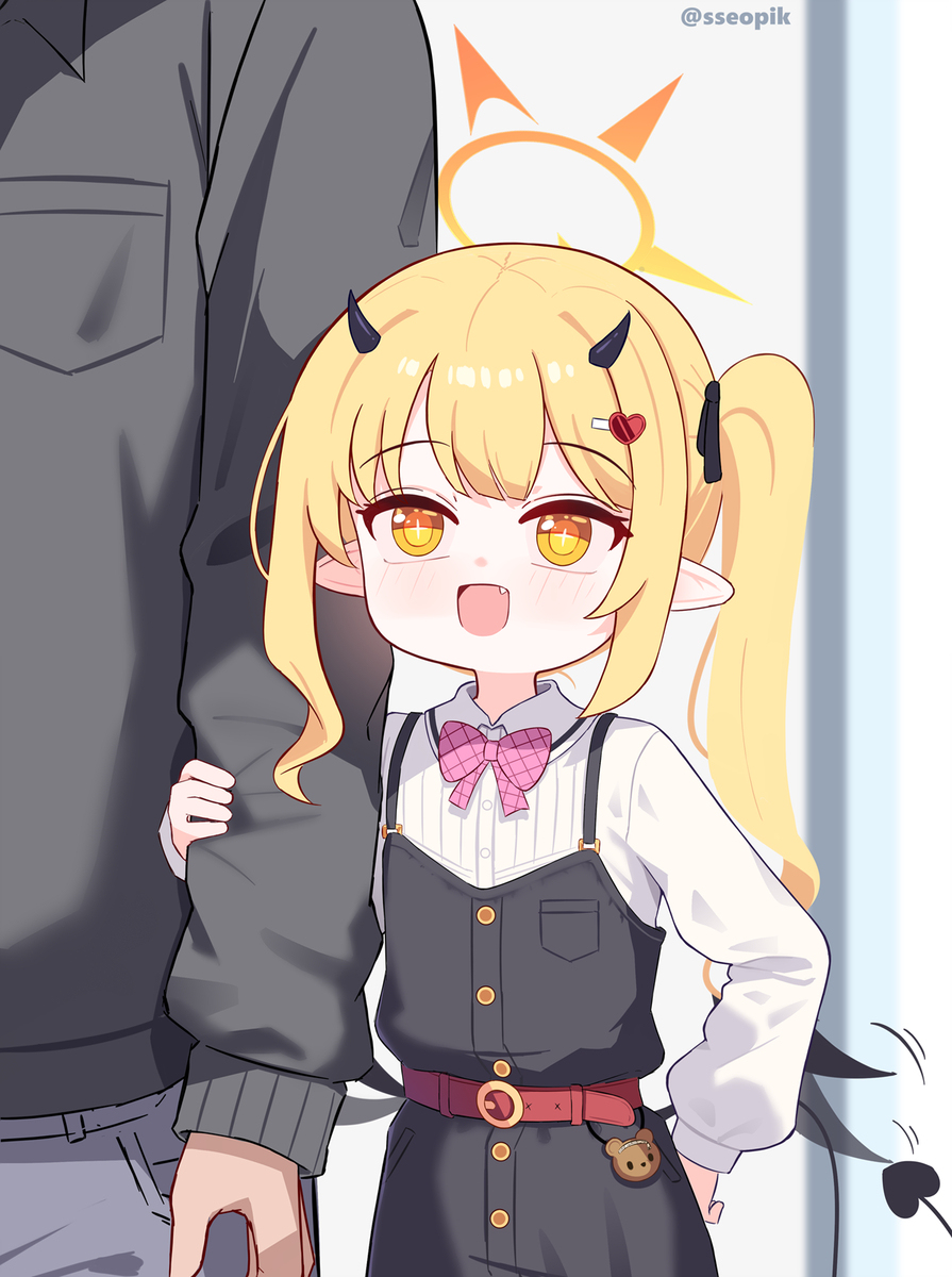 イブキ デート