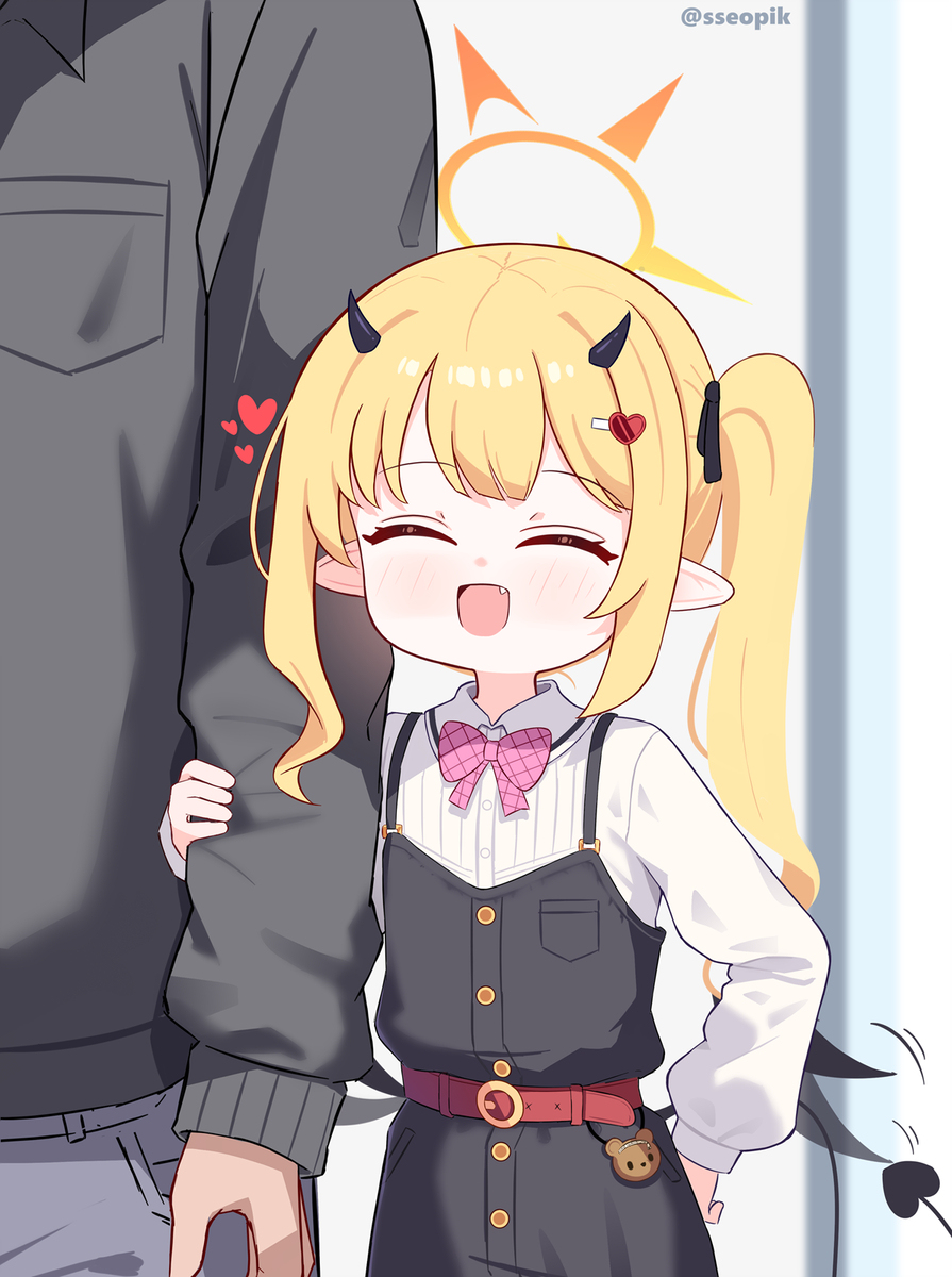 イブキ デート