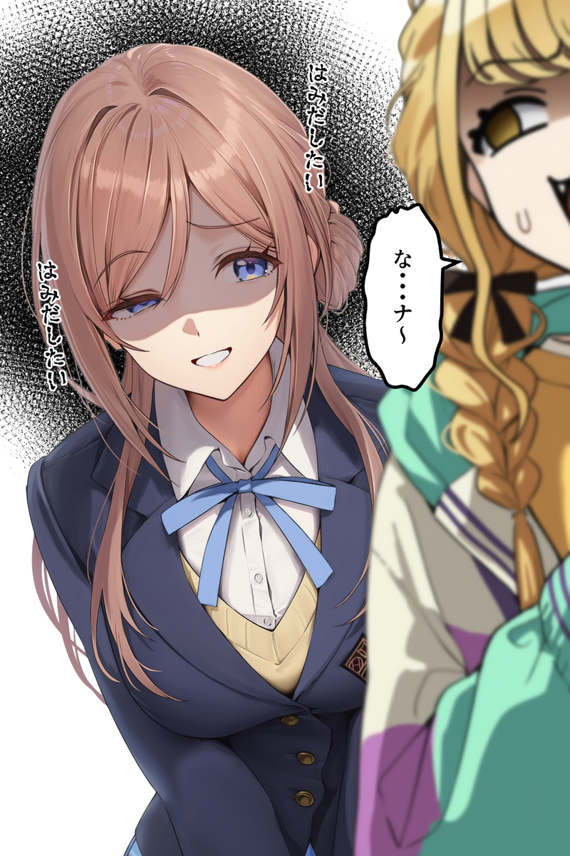 STEP3のはみだし準備をしていた姫崎莉波
