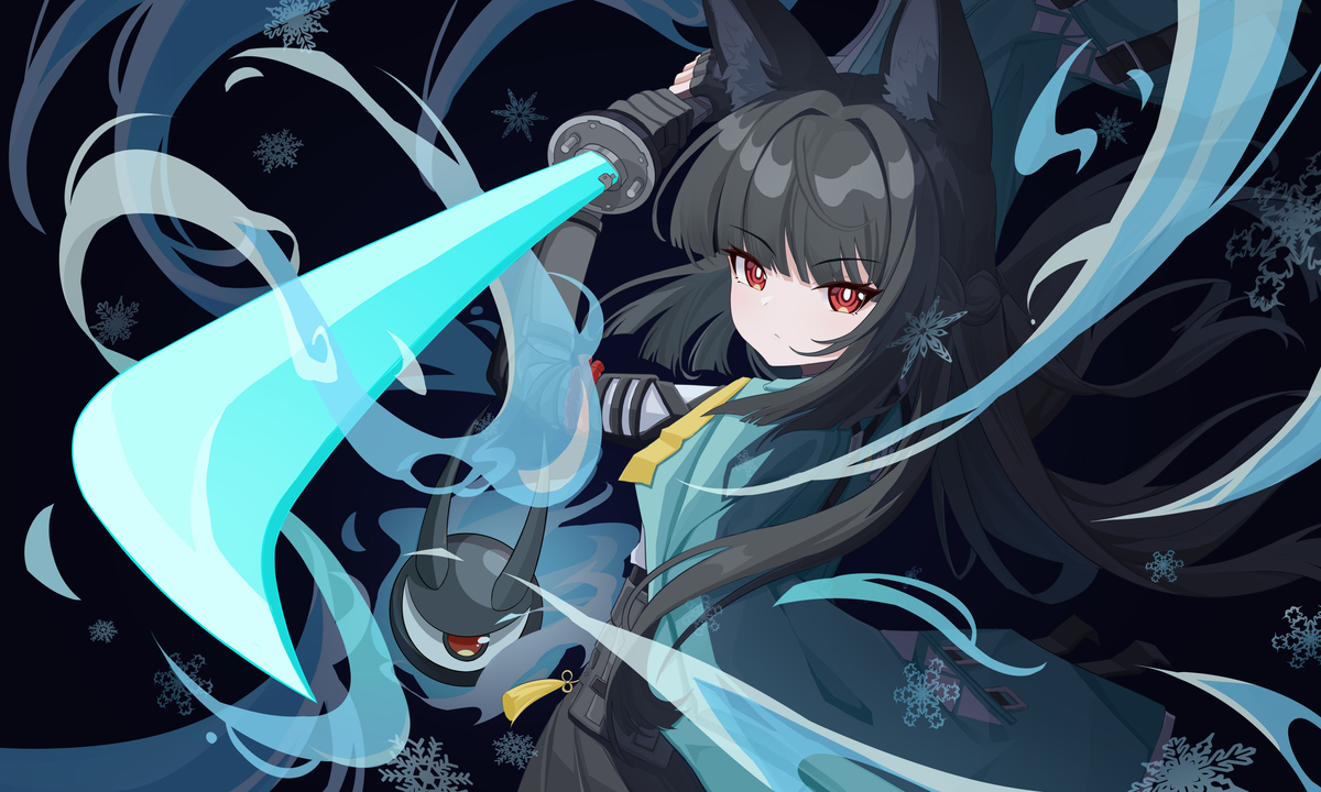 星见雅