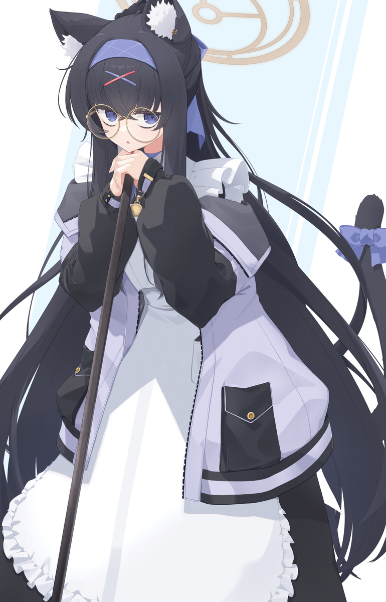 ウイ