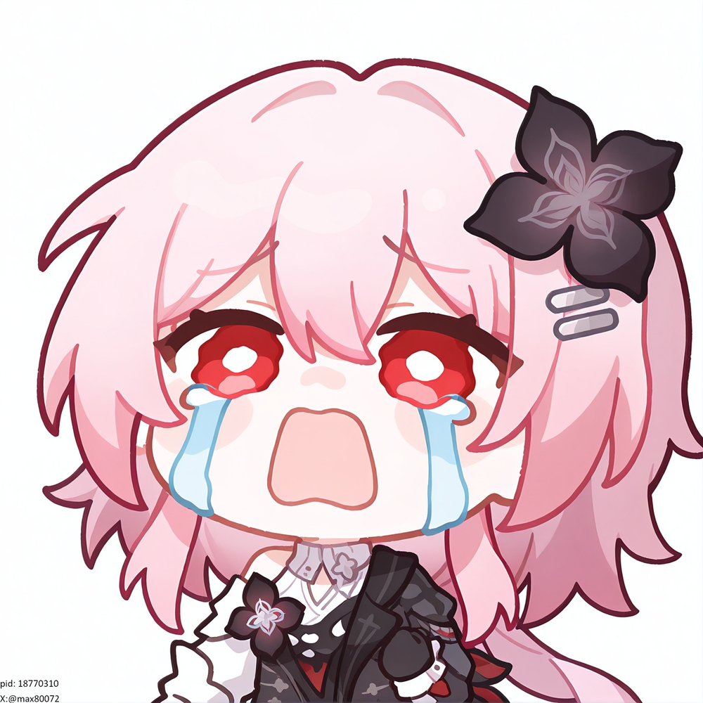 長夜月