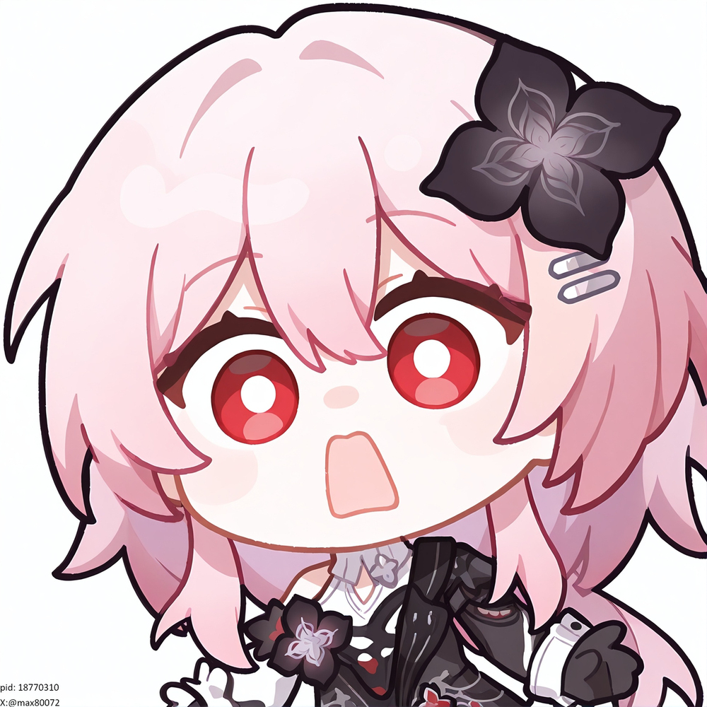 長夜月