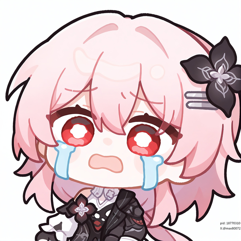 長夜月