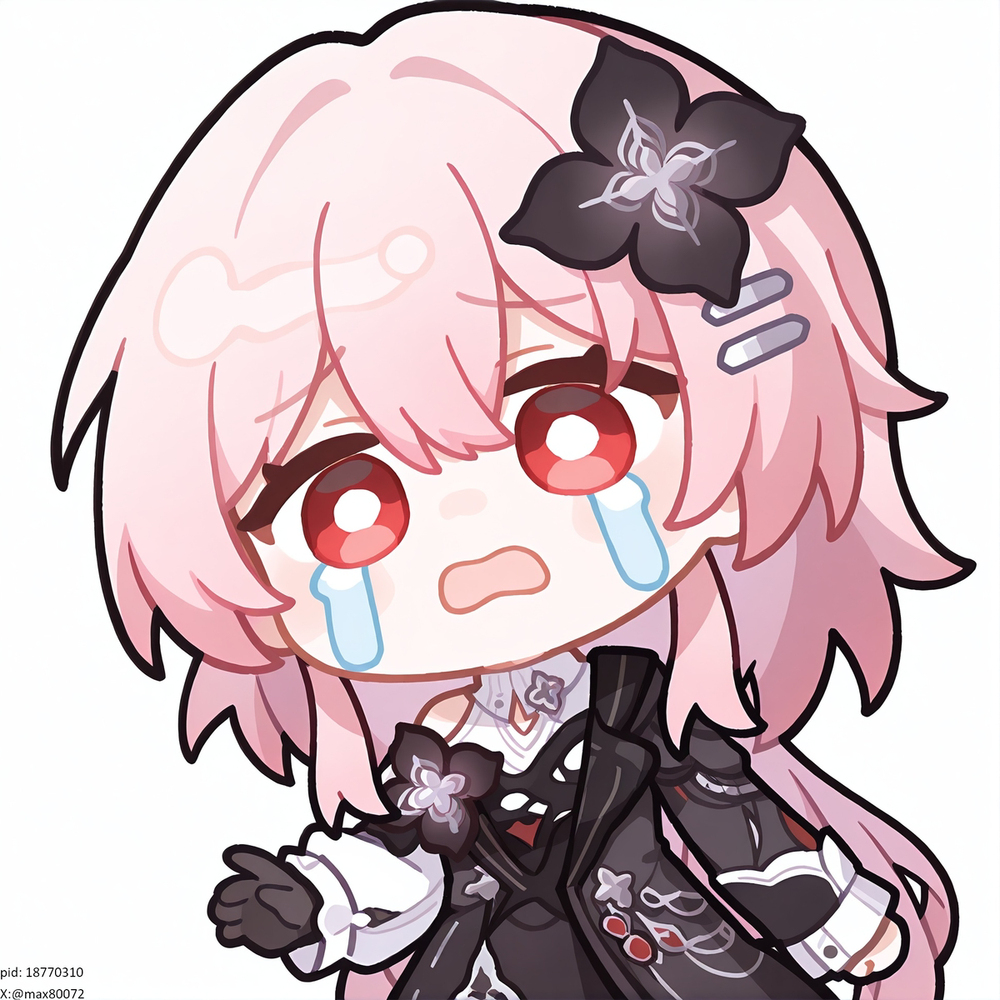 長夜月