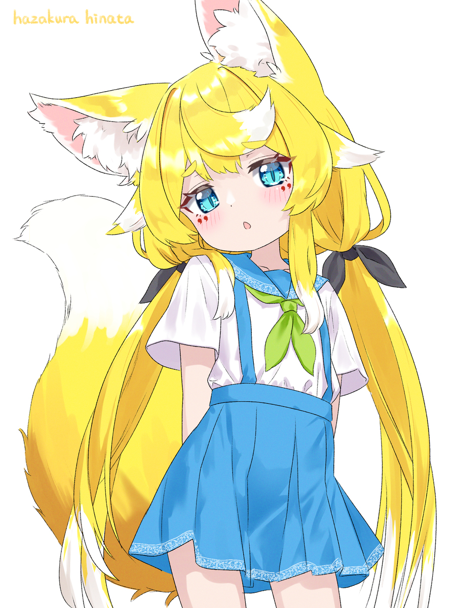 おねだりするルーナちゃん🦊