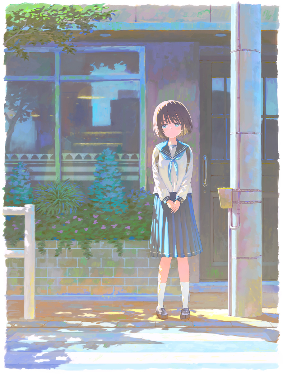 信号待ち