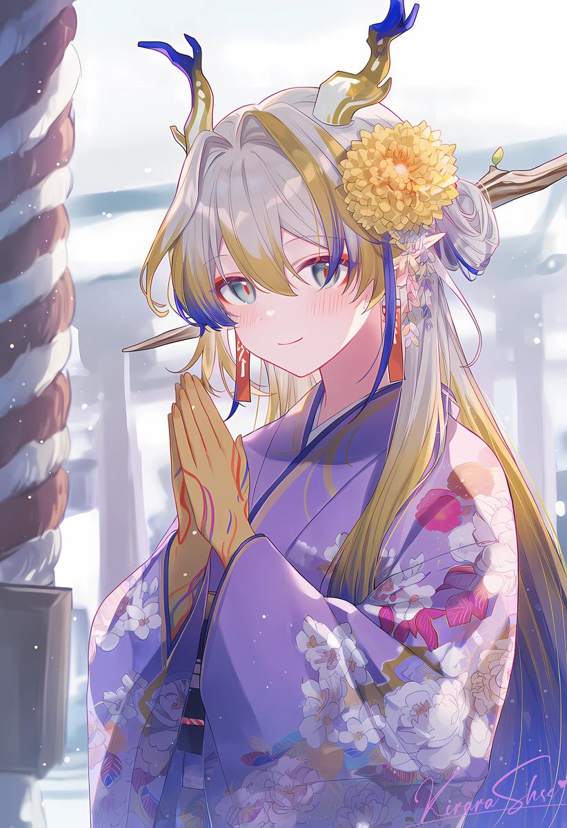黍