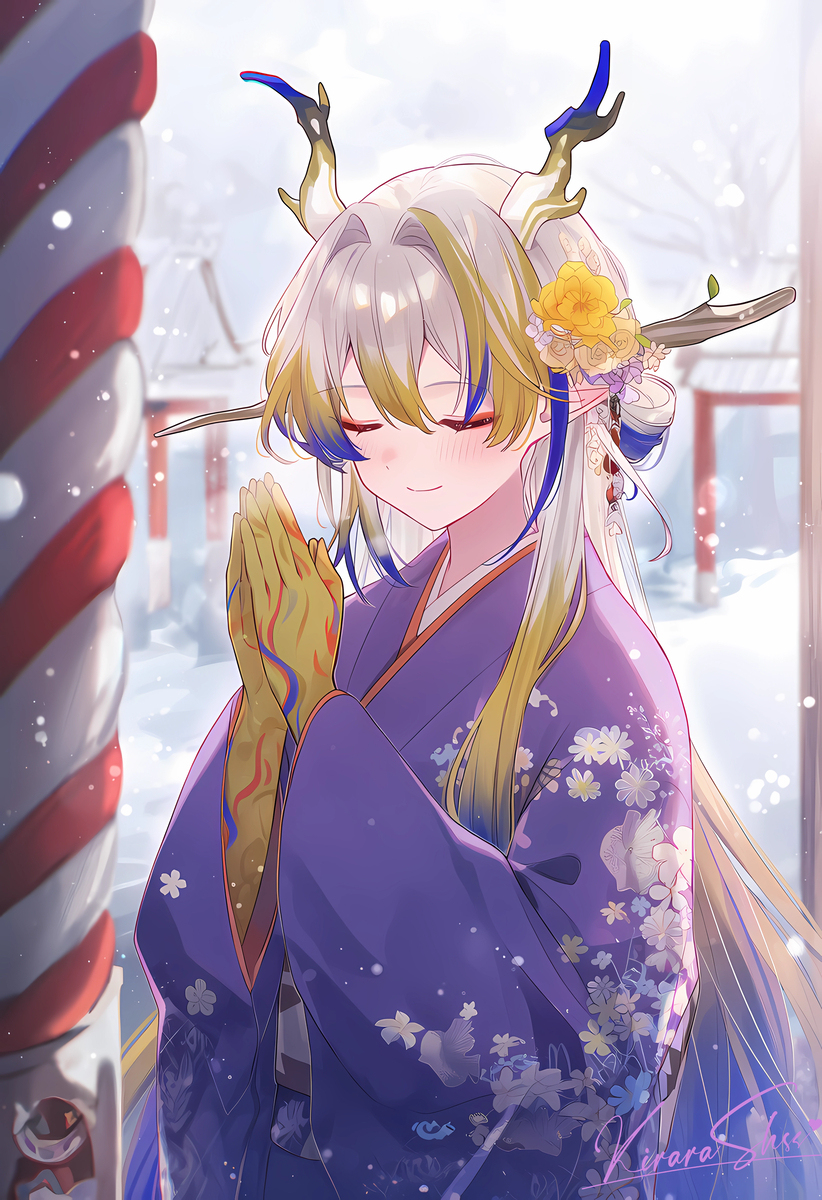 黍
