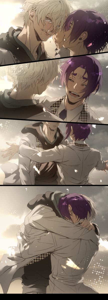 My treasure