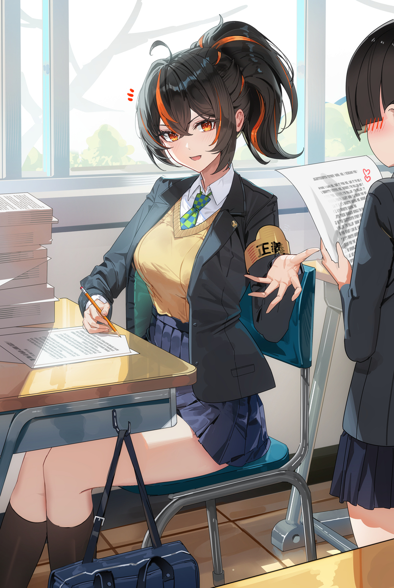 Zhu Yuan(17)