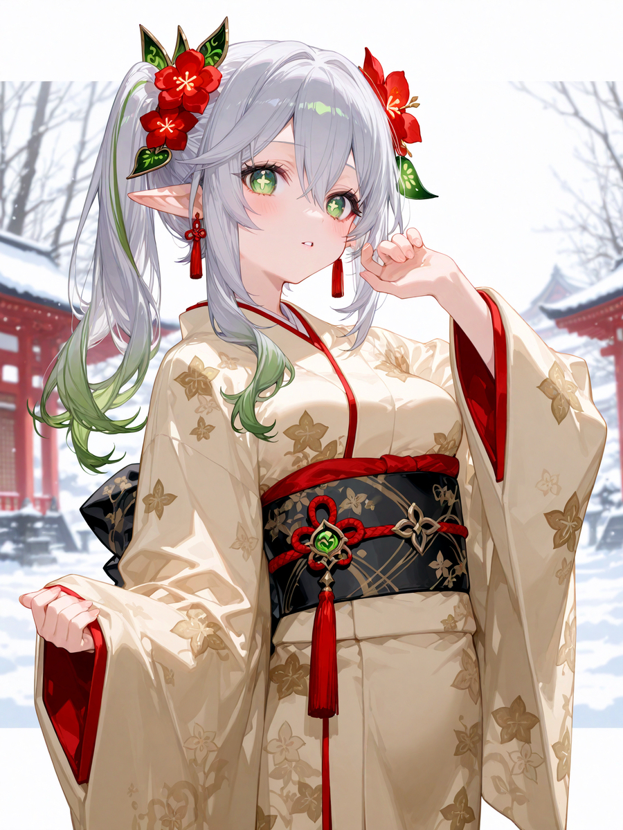 Nahida